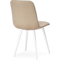 Стул Notta Ральф (бежевый/белый)