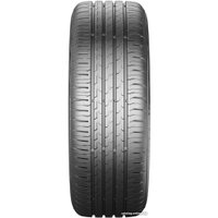 Летние шины Continental EcoContact 6 Q 245/40R20 99Y XL