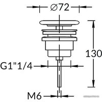 Донный клапан Kerama Marazzi Plaza Next DRR.1/WHT