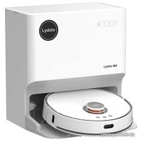 Робот-пылесос Lydsto Self-cleaning Sweeping and Mopping Robot W2 (международная версия, белый)