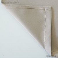 Штора Этель Матовый 1.35x2.6 м (бежевый, 1 шт)