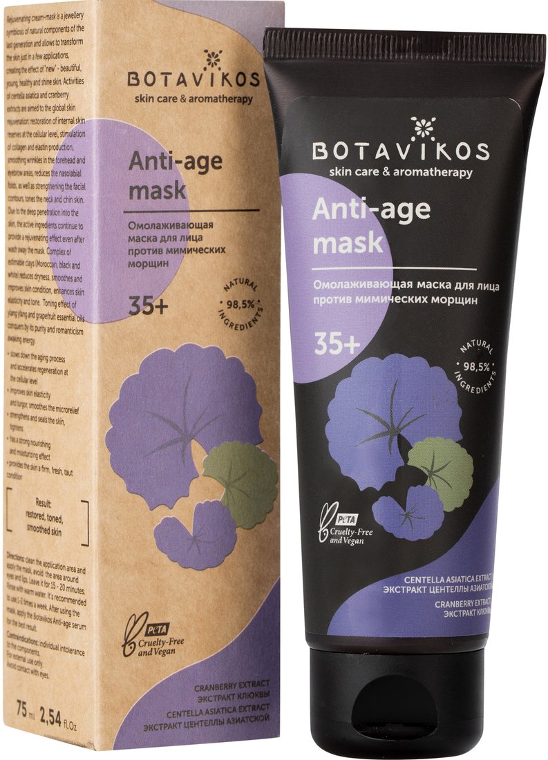 

Botavikos Маска омолаживающая против мимических морщин Anti-age mask 75 мл