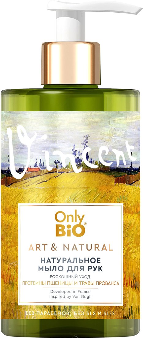 

Only Bio Мыло жидкое Art & Natural Протеины пшеницы и травы Прованса (420 мл)