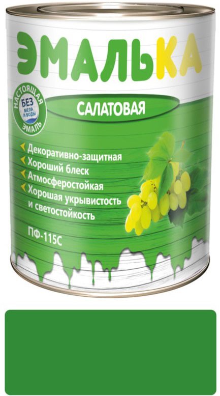 

Краска Эмалька ПФ-115 С 0.9 л (зеленый)