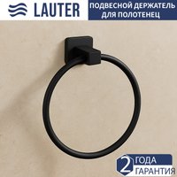 Держатель для полотенца Lauter 21SH3072