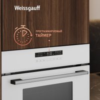 Электрический духовой шкаф Weissgauff OE 442 WK