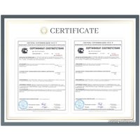 Душевой поддон Lavinia Boho One 37015100 100х80