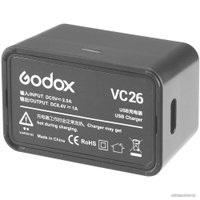 Зарядное устройство Godox VC26 USB V1 27533