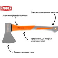 Топор Hammer Flex 236-005