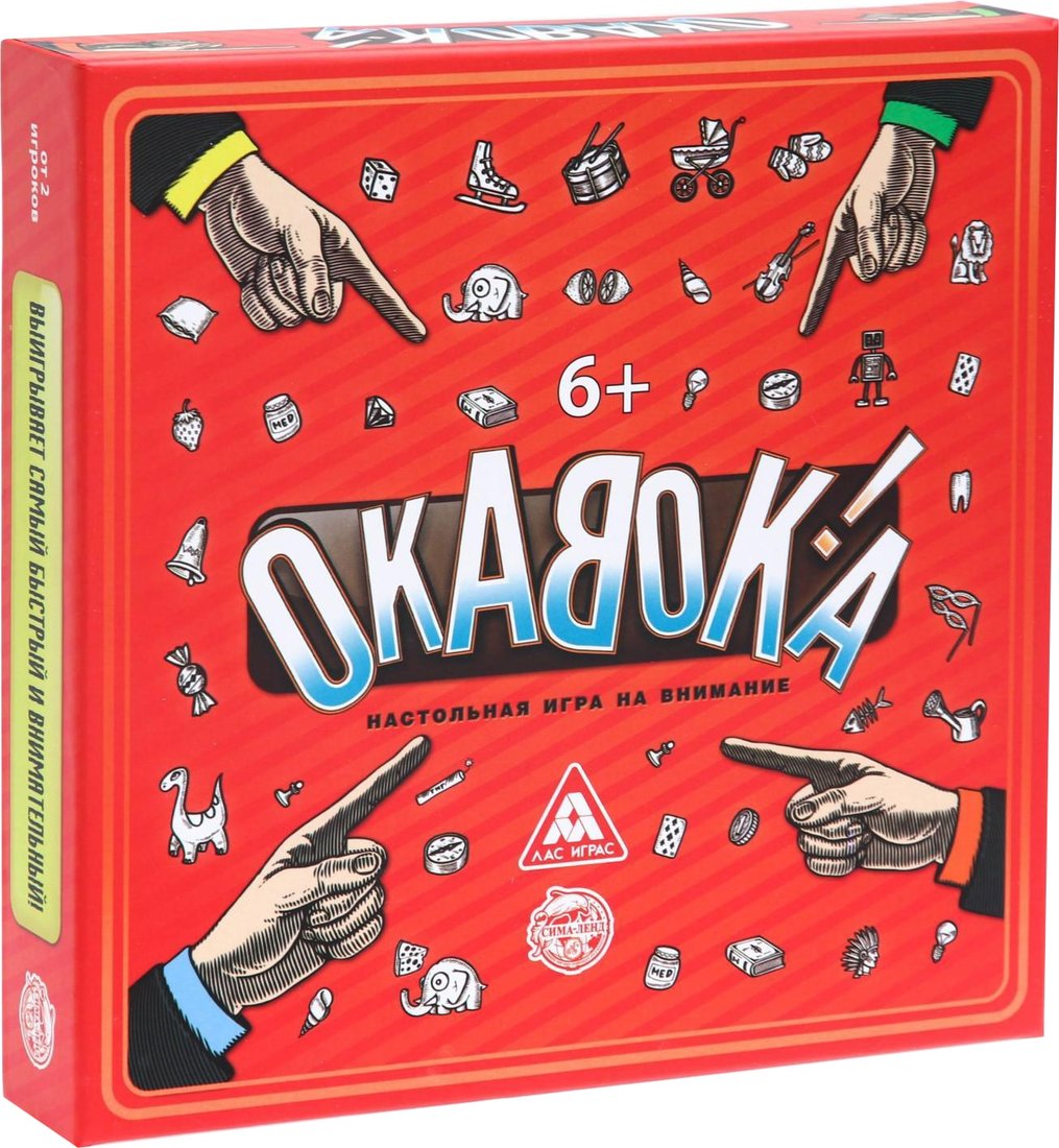 

Настольная игра Лас Играс Окавока 1034006