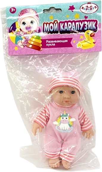 

Пупс Карапуз SM16-03-PACK-25-RU