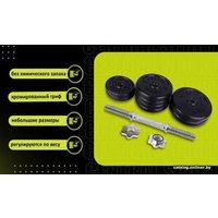 Гантель Central Sport 5 кг