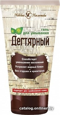 Невская косметика Гель для умывания Дегтярный 150 мл