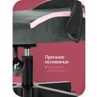 Игровое (геймерское) кресло Knight Kitty Fabric