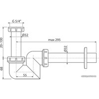 Сифон Alcaplast A45F-DN32-BL-01