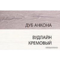 Кровать Anrex Olivia 160x200 с ПМ (вудлайн кремовый/дуб анкона)