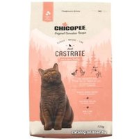 Сухой корм для кошек Chicopee CNL Castrate для стерилизованных котов 1.5 кг