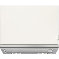 Кухонная вытяжка Ikea UTDRAG 103.891.42 (нержавеющая сталь)