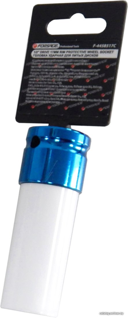 Головка слесарная FORSAGE F-4458517C