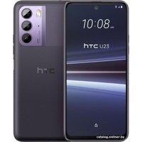 Смартфон HTC U23 8GB/128GB (фиолетовый)