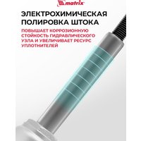 Бутылочный домкрат Matrix 50761 2т