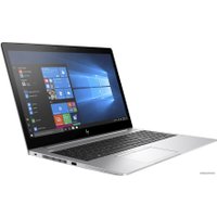 Ноутбук HP EliteBook 850 G5 3JX19EA