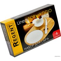 Набор кухонный Regent Inox Formaggio 93-FG-S-15
