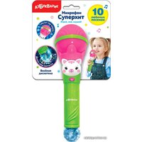 Микрофон Азбукварик Суперхит Веселая дискотека 2544А