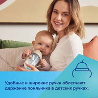 Поильник Canpol babies Exotic Animals 56/606 (желтый, 270 мл)
