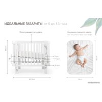 Кроватка-трансформер Happy Baby Mommy Love 95024 (white)
