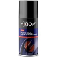  Axiom Медная смазка высокотемпературная A9622p 210 мл в Гомеле