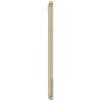 Телефон HONOR 7A DUA-L22 (золотистый)