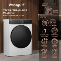 Стиральная машина Weissgauff WM 4427 Inverter Steam