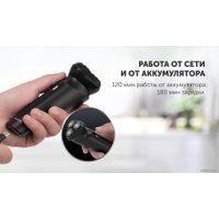 Электробритва Polaris PMR 0411RC ProLong 4D Li+