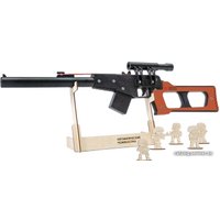 Ружье игрушечное Армия России Резинкострел ВСС Винторез AR-P011