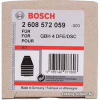 Патрон Bosch 2608572059