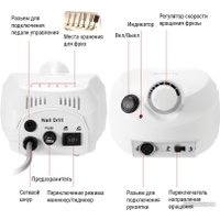 Аппарат для маникюра и педикюра Nail Master MK-202