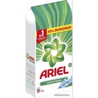 Стиральный порошок Ariel Горный родник 12 кг