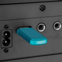 Патибокс SVEN PS-1000