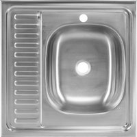 Кухонная мойка Saniteco 6060-R