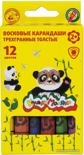 Восковые мелки Каляка-Маляка КВТТКМ12 (12 цветов)