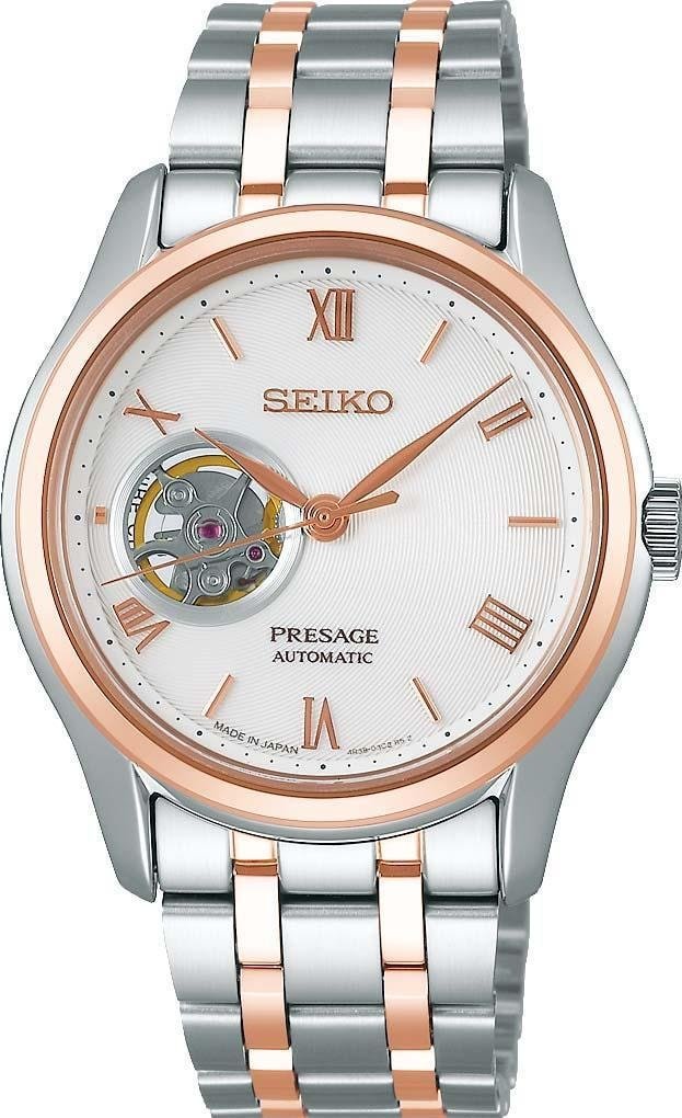 

Наручные часы Seiko SSA412J1