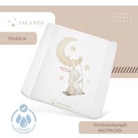 Пеленальный матрас Incanto Зайка 70х65 ИК/ПН-22