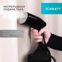 Отпариватель Scarlett SC-GS135S33