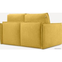 Диван Divan Ольен Мини Happy Yellow 152173 (желтый)