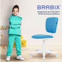 Компьютерное кресло Brabix Joy MG-204W без подлокотников 533012 (белый/голубой TW-55)