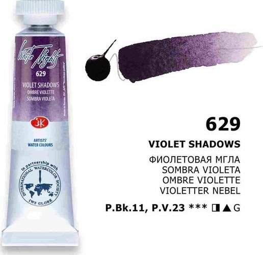 

Акварельная краска Невская палитра Белые ночи 1901629 (10 мл, 629 фиолетовая мгла)