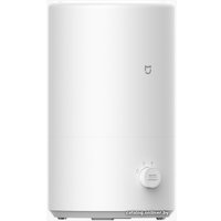 Увлажнитель воздуха Xiaomi Mijia Smart Air Humidifier MJJSQ04DY (китайская версия)