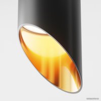 Подвесная люстра Maytoni Lipari P044PL-01-40GU10-B