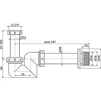 Сифон Ravak DN 40 X01560